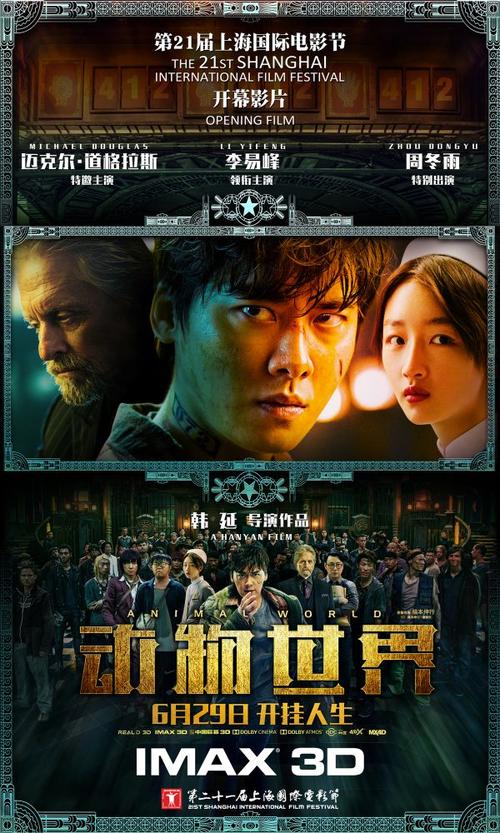 切斯特大学市场营销文凭证书