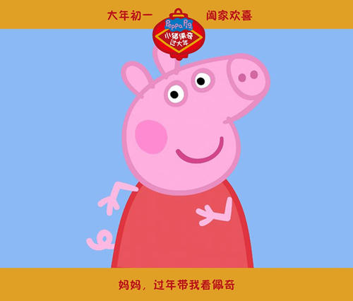 日本赤十字北海道看護大学机械工程文凭证书