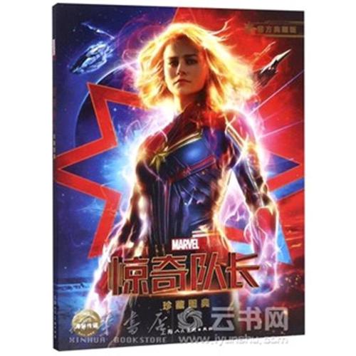 苹果美国怎么跳过银行卡